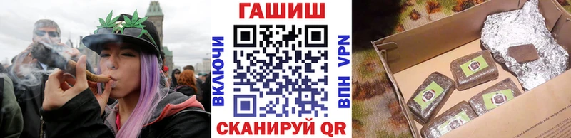 Наркота Нерчинск КОКАИН  Альфа ПВП  ГАШ  Марихуана  Мефедрон 