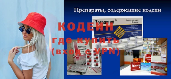 скорость Богданович