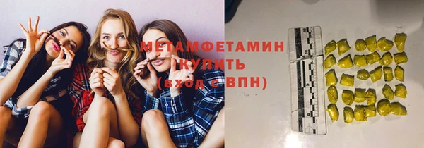 хмурый Богородицк