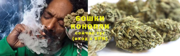 скорость Богданович