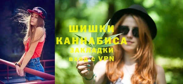скорость Богданович
