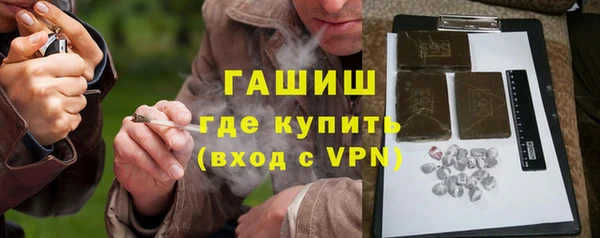 хмурый Богородицк