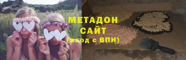 хмурый Богородицк