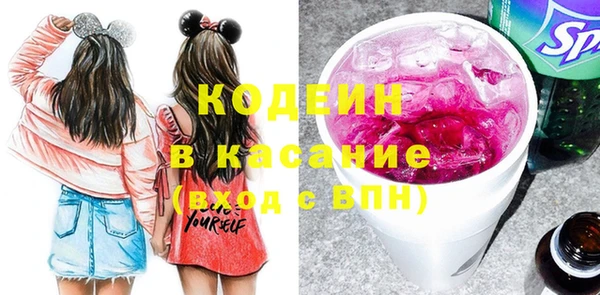скорость Богданович