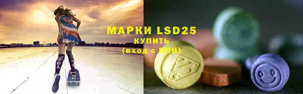 скорость Богданович