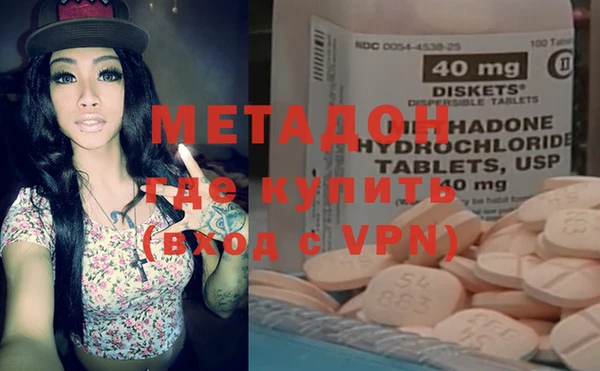 скорость Богданович