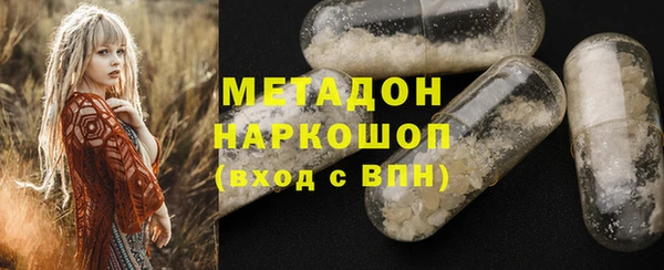 хмурый Богородицк