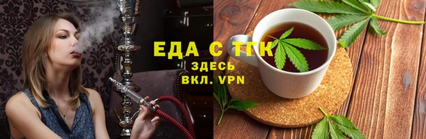 скорость Богданович