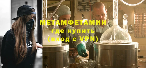 хмурый Богородицк