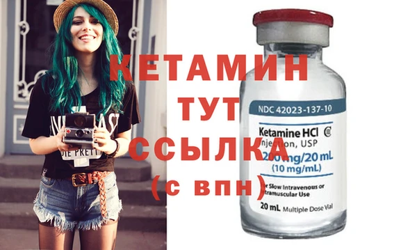 скорость Богданович