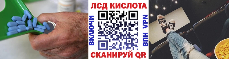где продают   Нерчинск  LSD-25 экстази ecstasy 
