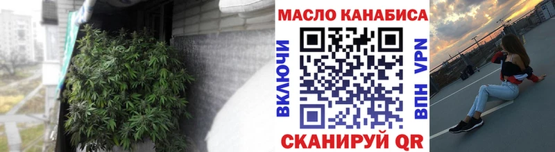ТГК концентрат Нерчинск