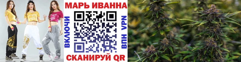 Конопля Amnesia  блэк спрут маркетплейс  Нерчинск 